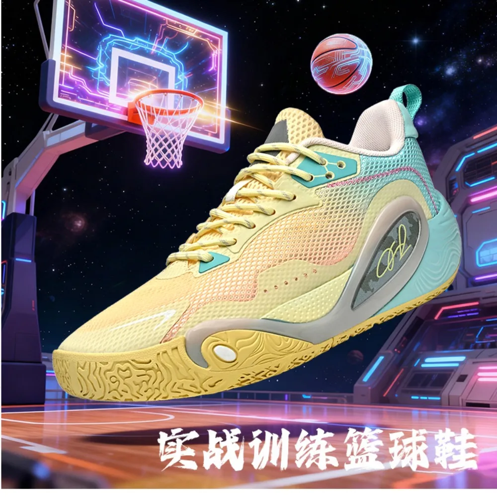 2026Lightweight basketball shoes, shock-absorbing, breathable, anti slip, wear-resistant, high elasticity practical sports shoes