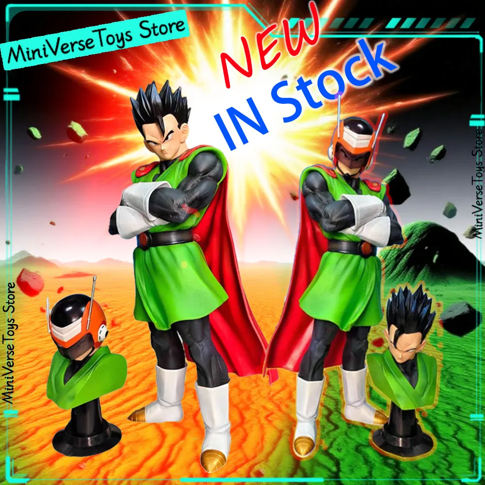 

【In Stock】 32cm Dragon Ball Z Super Saiyan Son Gohan Action Figure Great Ssj2 Gohan Anime Figures PVC Model Collection Toy Gift