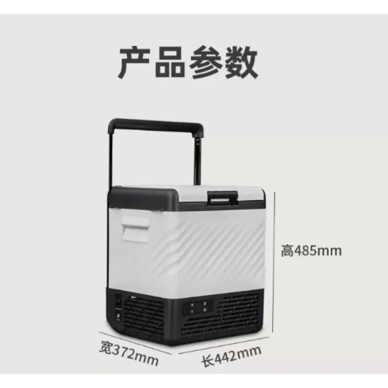 12V 24V 220V Portable Car Refrigerator Freezer with Wheels, Compressor Camping Fridge for Truck Home Use