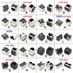 10pcs RJ45 RJ49 Network Jack 8P8C 10P8C1P 2P 4P Modular Network PCB Jack 8P Vertical LAN Adapter DIP Connector Metal Plastic