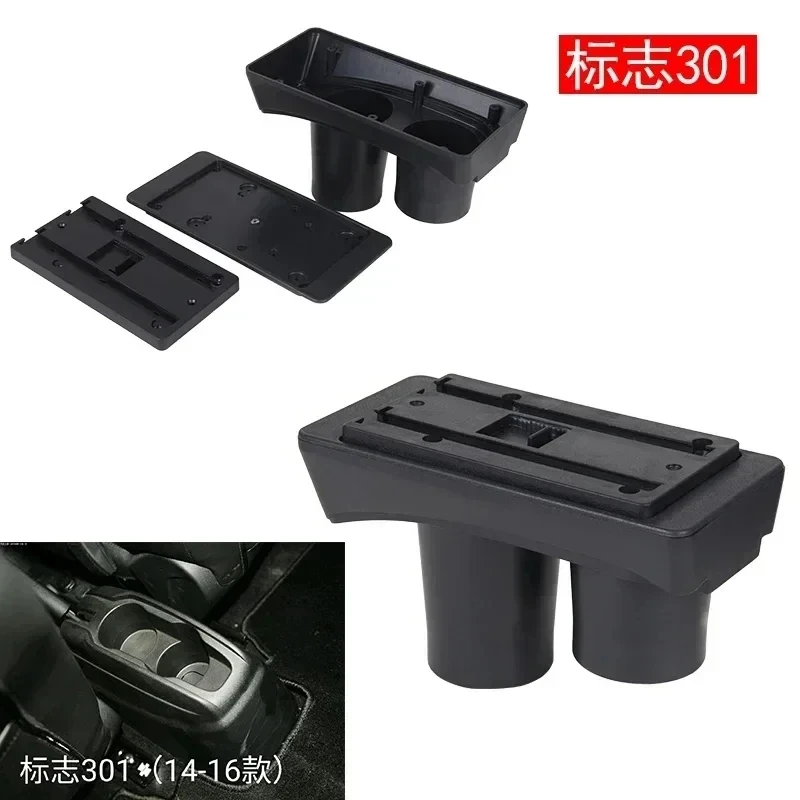 New luxury For Peugeot 301 Armrest For Citroen c-elysee Car Armrest box 204 2015 2016 Retrofit parts Interior Storage box