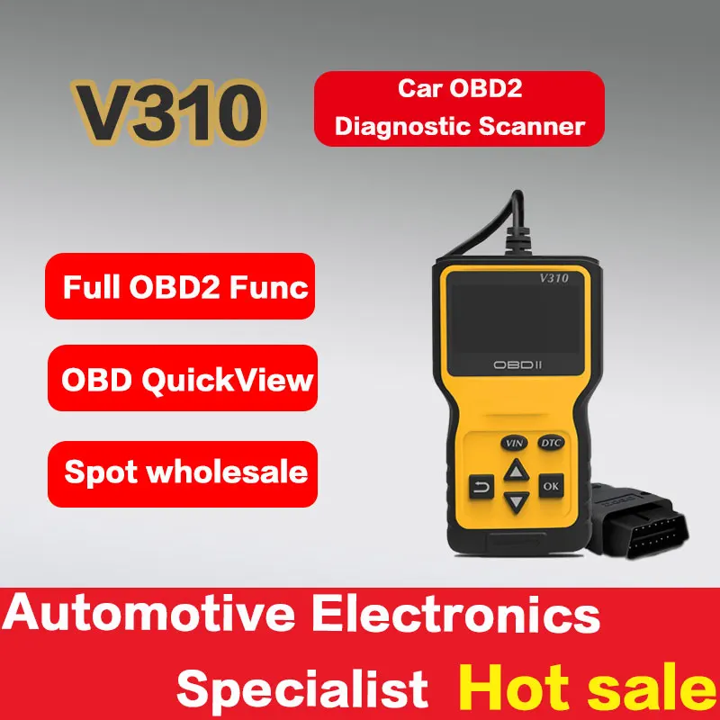 

Многоязычный сканер OBD2 V310 — инструмент для диагностики автомобилей и считыватель кодов неисправностей (прямые продажи с фабрики)