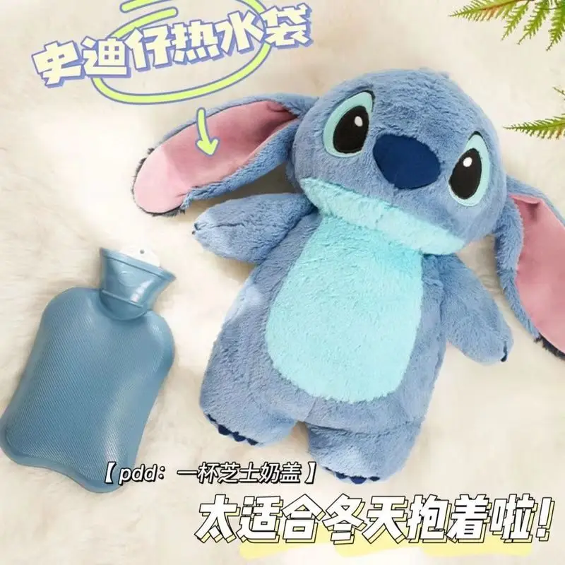 Disney Anime Hobby Stitch Winter Extra Large Plush Hot-Water Bag Women'S Home Water Filling Hand Warmer Kawaii Couple Gift