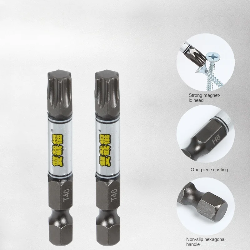 New 1/4 Screwdriver Bit Set Impact Drill Batch Head Torx Hexagonal Cross Head Magnetic Tamper Proof Screwdriver Bits