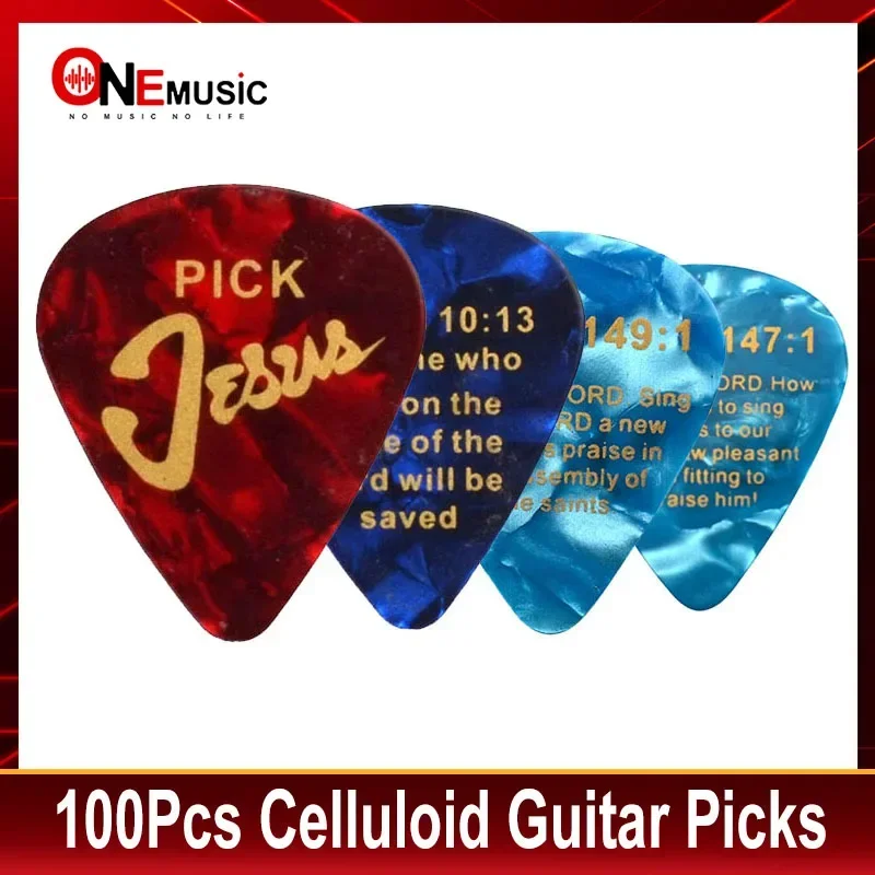 100Pcs Celluloid Guitar Picks with JESUS Romans 10:13, Psalm 149:1, Psalm 147:1 0.71MM