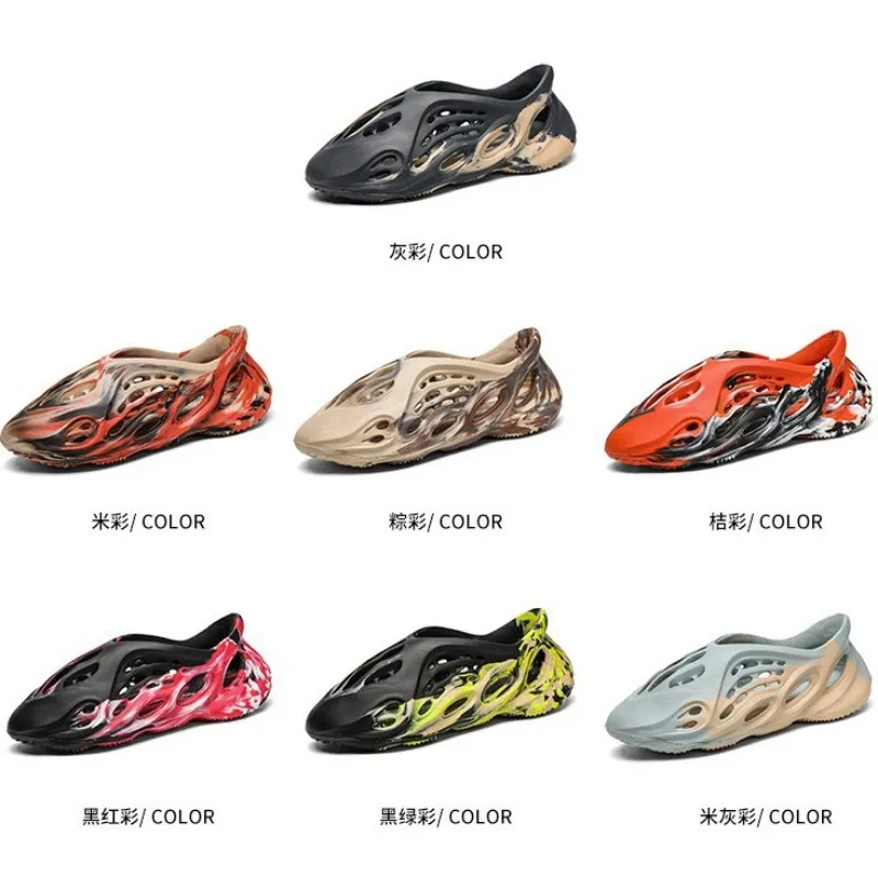 

2025 Summer Kanye Coconut Camouflage Cave Shoes Men's Instagram Couple Sandals Parent Child Beach