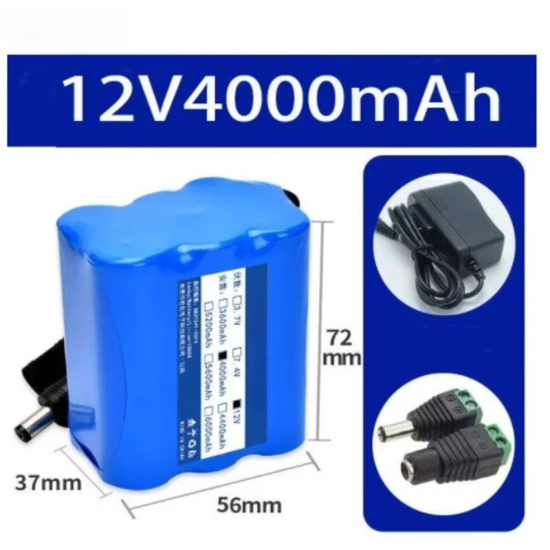 

DC12V Rechargeable Lithium-ion Battery Pack for Closed-circuit Television Surveillance Camera Batteries