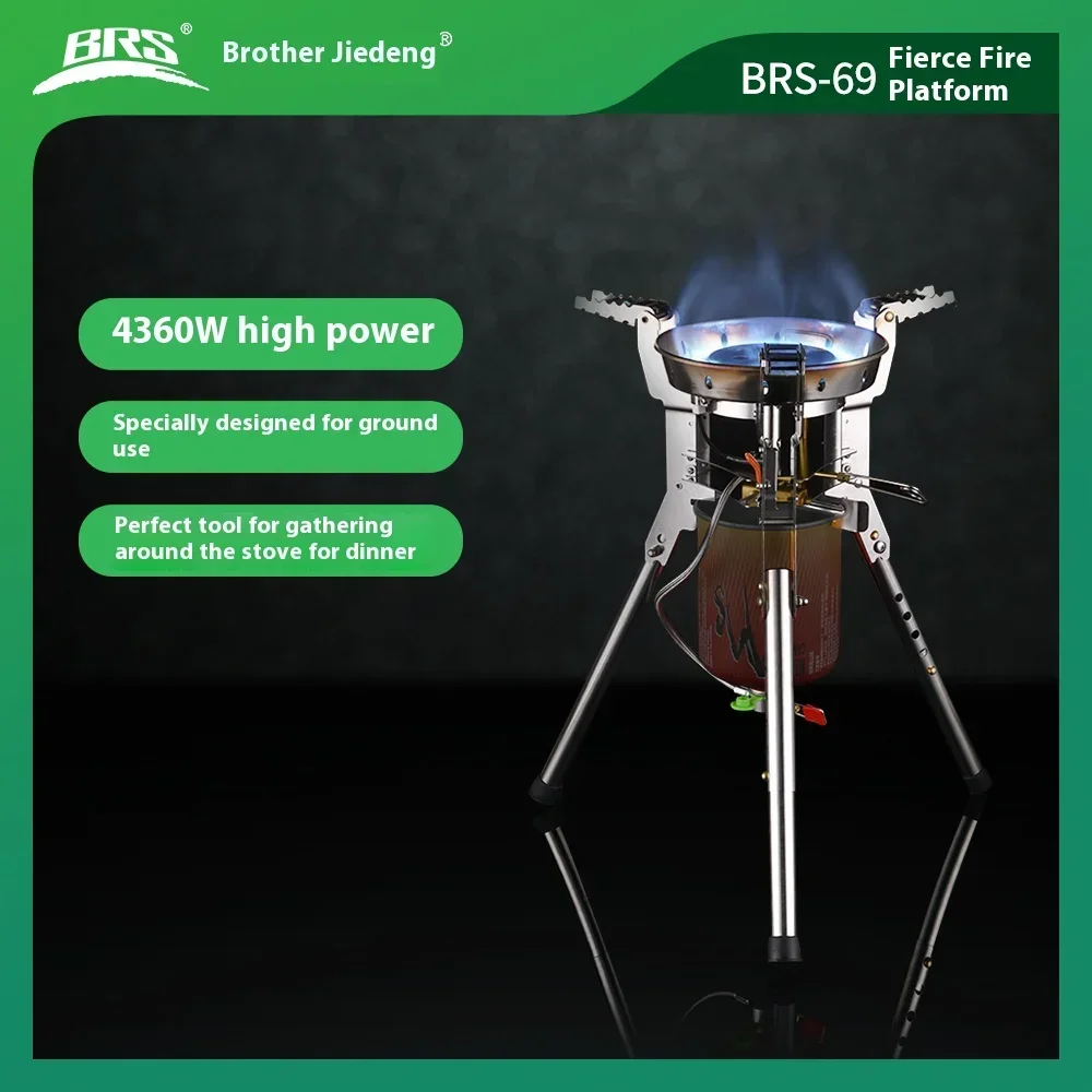 

BRS-69 Camping burner high thermal power portable camping stove Portable gas burner Bulin high power burner b16 pro Torch