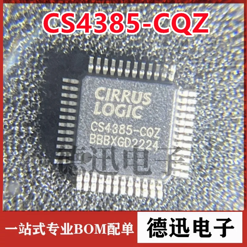

Новый оригинальный чип аналогового преобразователя CS4385-CQZR CS4385-CQZ LQFP48 IC
