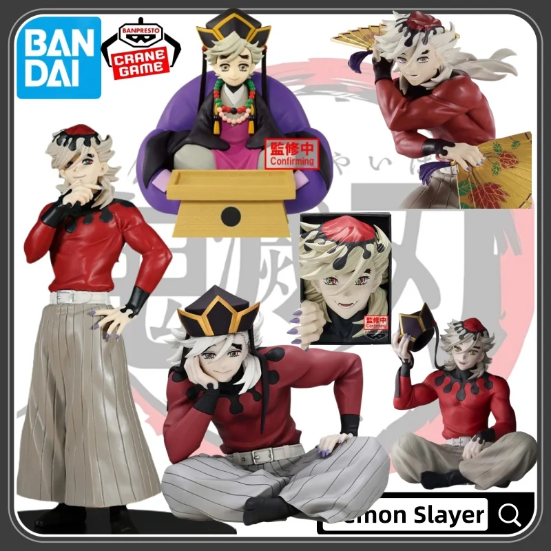 

В наличии 17 см подлинная фигурка Bandai BANPRESTO Demon Slayer Infinity Castle Upper Moon Two Doma в форме демона, коллекционный подарок