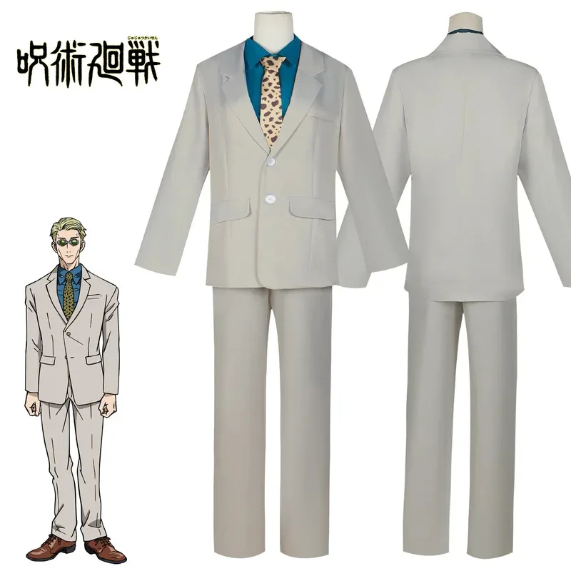 Manga JJK Cos White Suit Pants Uniform Nanami Kento Role Playing Costume Anime Jujutsu Kaisen Halloween Christmas Party Costume
