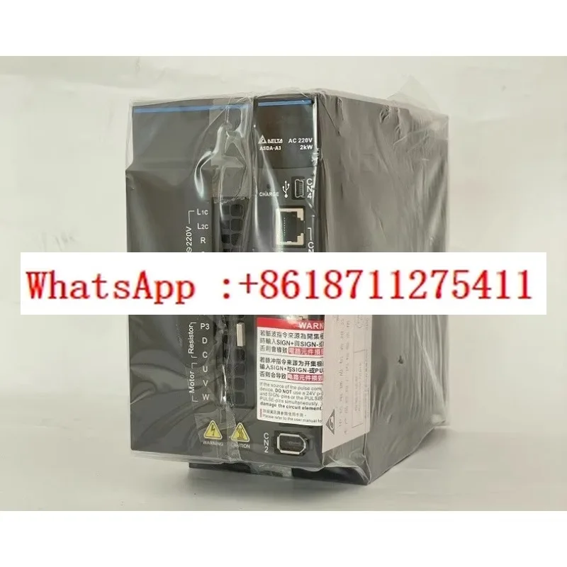 New Servo Drive ASD…