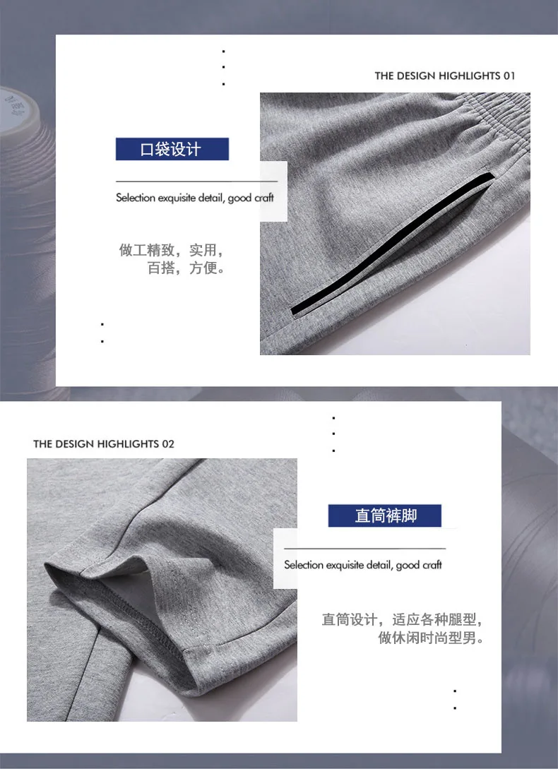 Solider Herren-Trainingsanzug mit Stehkragen, Reißverschluss-Sweatjacke, elastischem Kordelzug an der Hose, Herbst-Winter-Freizeitkleidung, zweiteiliges Set. – Detail 11