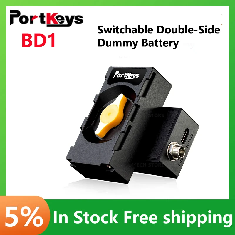 Portkeys BD1 Power Supply and Switchable Double-sided NPF Dummy Battery Module D-TAP B to DC for Wireless Video Transmission