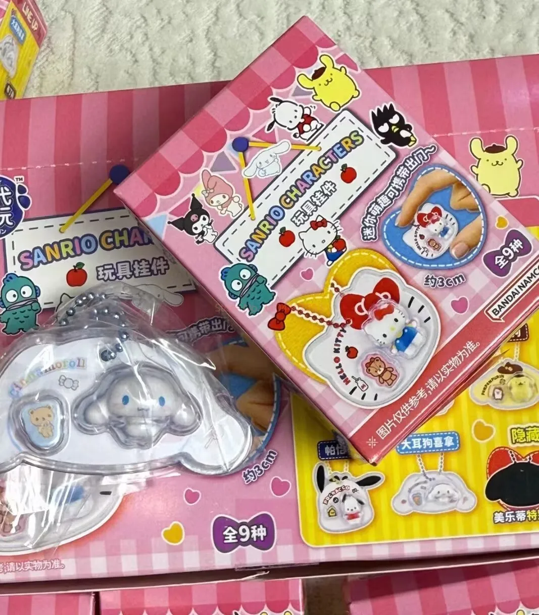 Genuine Bandai Cute Food Toy Mini Hanging Chain Sanrio Keychain Blind Box Hello Kitty Kuromi Cinnamoroll Kawaii Toy Holiday Gift view 5
