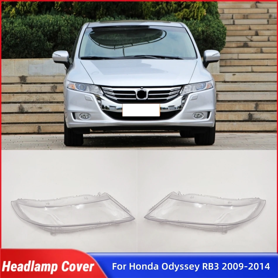 

Для Honda Odyssey RB3 2009 2010 2011 2012 2013 2014, запасные части для автомобиля, крышка фары, стекло