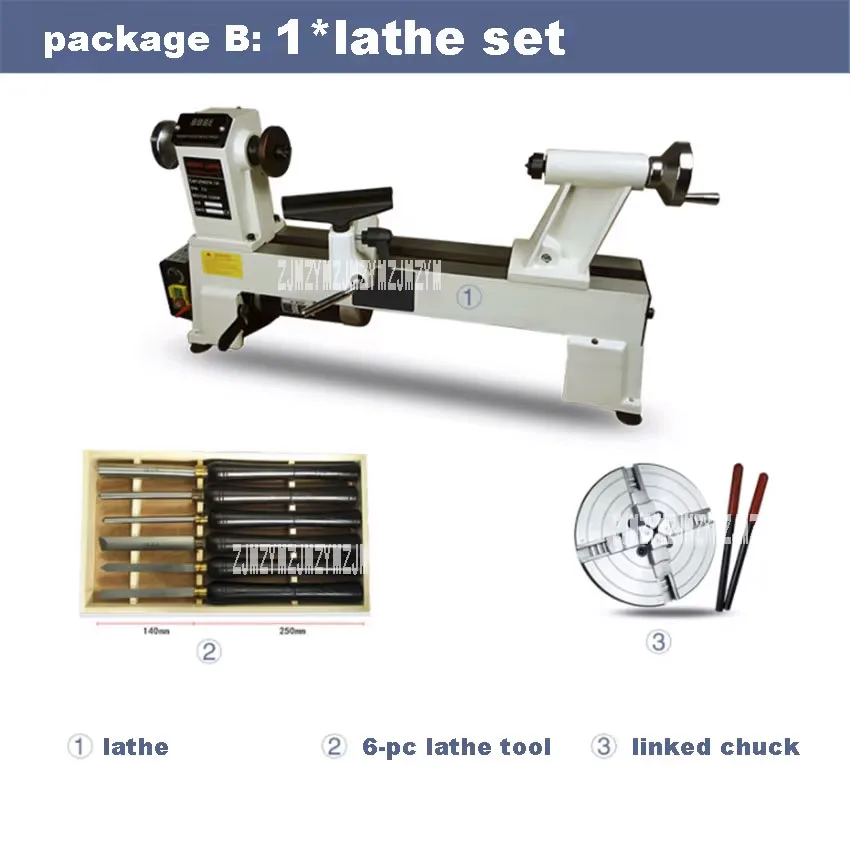 JWL-1218VD Household Wood Processing Lathe DIY Mini Turning Lathe Multifunctional Turning Machine Buddha Beads Machine 110V/220V