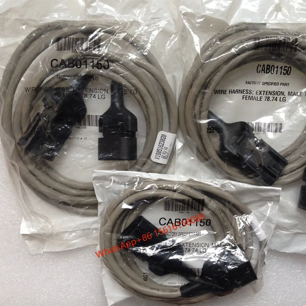 CAB01155/CAB01154/CAB01153/CAB01152/CAB01151/CAB01150 Коммуникационный кабель/Trane Удлинительный кабель кондиционера