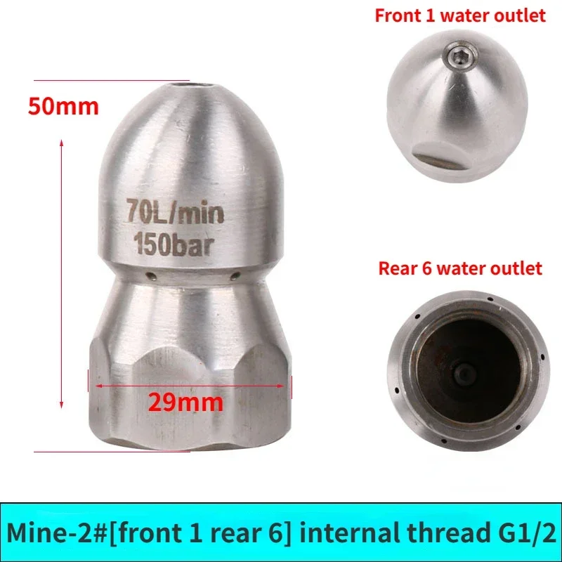 1/2 Female Thread Front 1 Rear 6 Holes High Pressure Cleaning Machine Sewer Pipeline Dredging Water Mouse Nozzle Flushing Mine