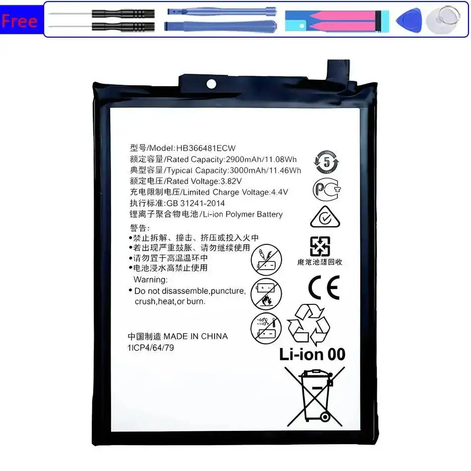 

Battery For Huawei Nova 2 3 4/Enjoy 5S 6S 8E, for Honor 5C 6C 6A 7A 7C 7X 8 8A 8S 8X 9 9i/Y5 Y6 II Pro 2017/P8 P9 P10 Lite mini