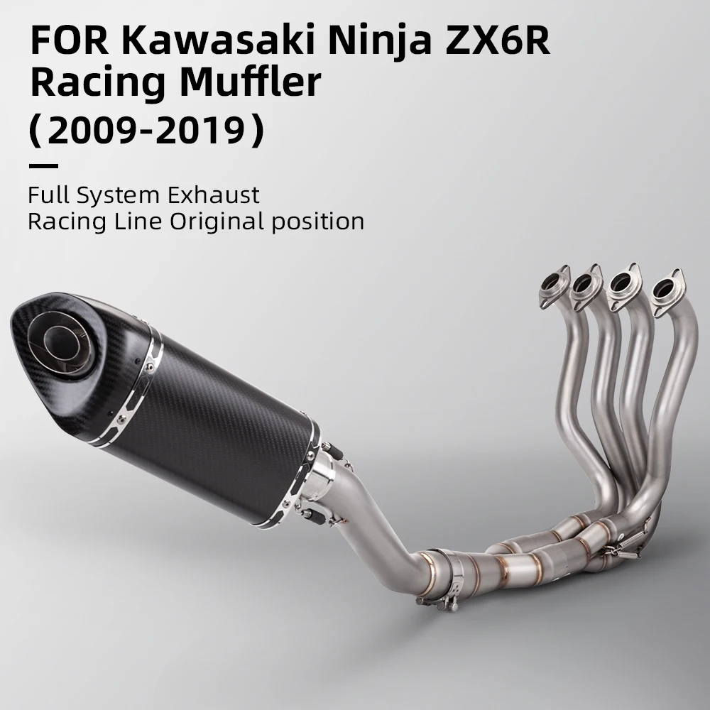 For ZX6R ZX636 ZX-6R 2009 - 2022 Motorcycle Exhaust System Modify 51mm Muffler Escape Front Connect Link Pipe Slip-On
