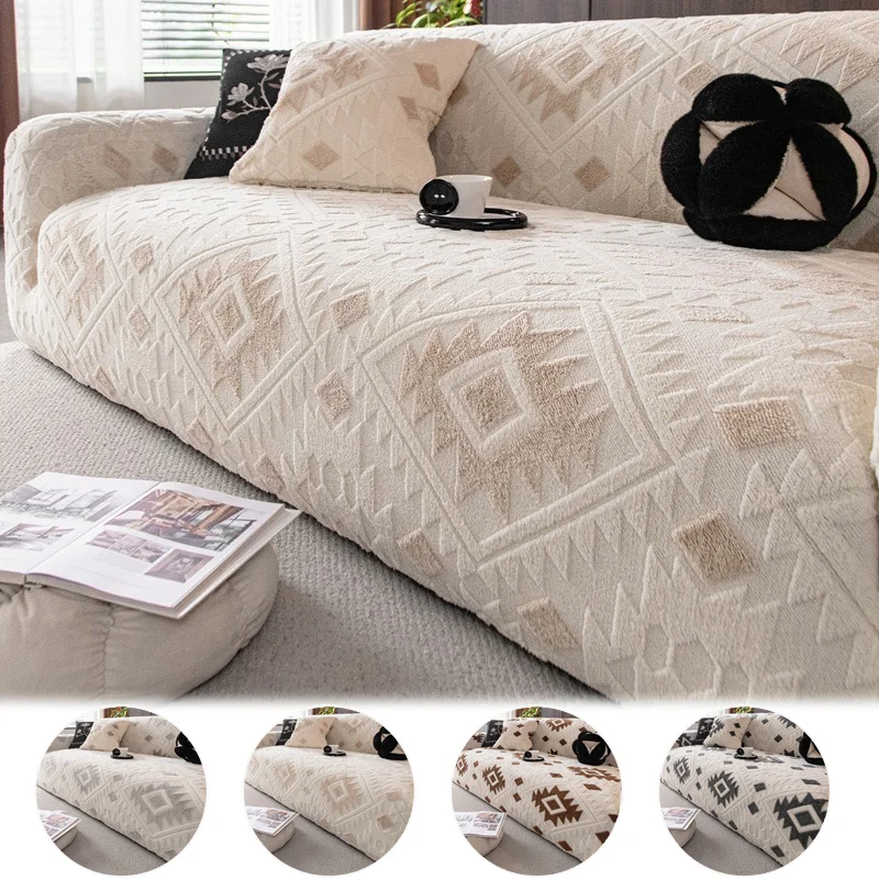 1PC Geometric Pattern Color Blocking Elastic Full Wrap Sofa Cover Thickened Shu Velveteen Bohemian Style for Living Room Couch