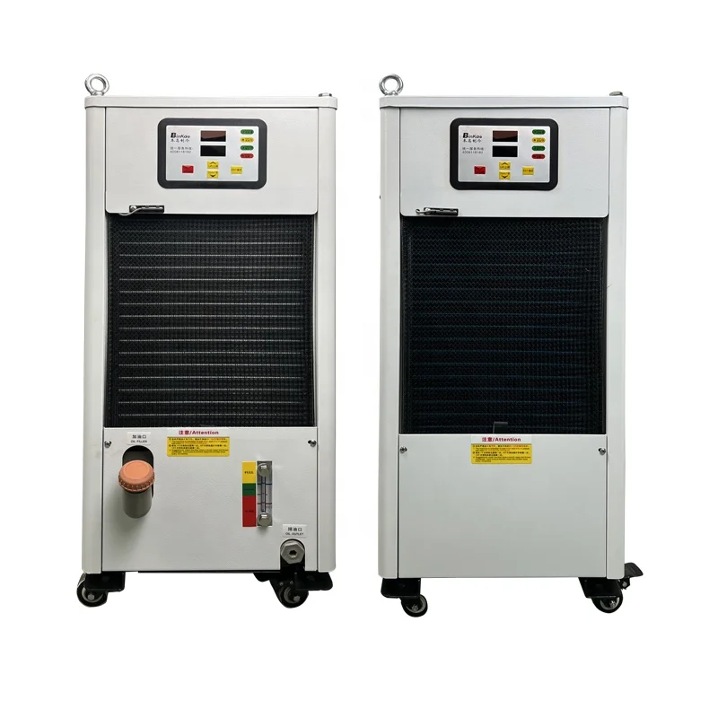 Chinese factory direct sales of oil chiller industrial cooling BINKAO Oil chiller for cutting machine  hydraulic oil chiller