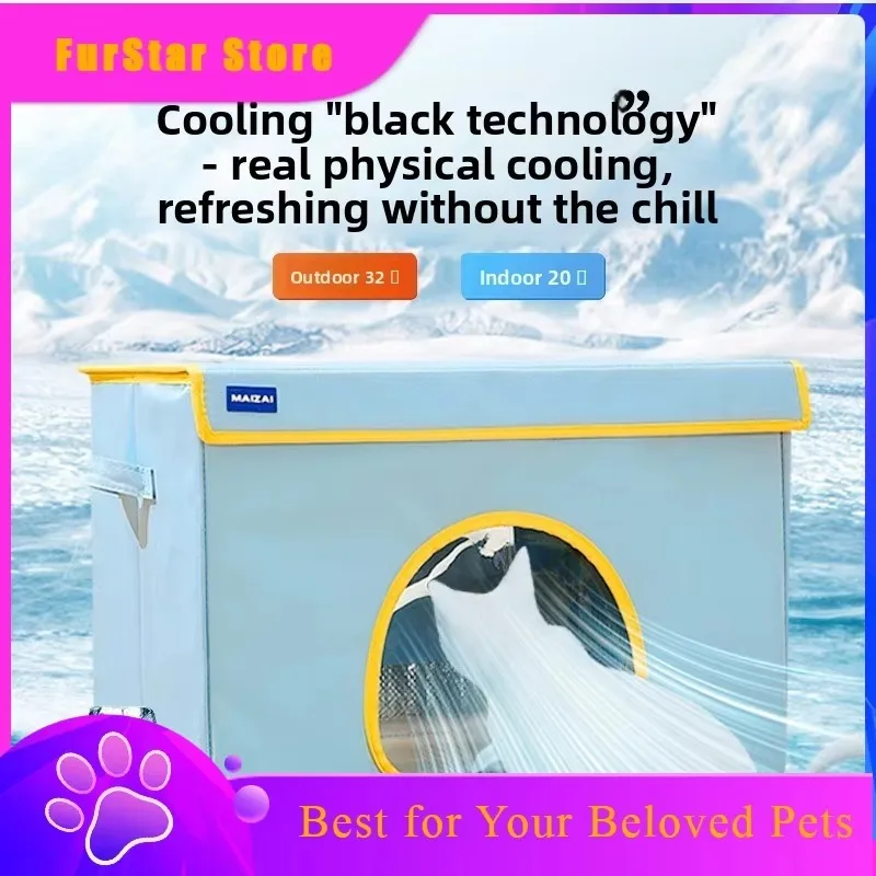 FurStarSummer Pet Cool Nest Foldable Cooling Cat Air Conditioning House All-season Universal Pet Ice Nest