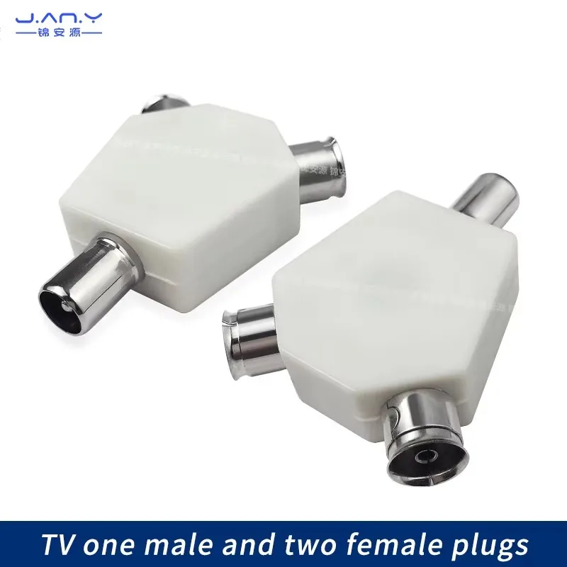 Y Type 9.5mmTV 1 cm two female adapter RF antenna Closed circuit cable TV interface IEC tee signal distribution 1/2 bamboo head