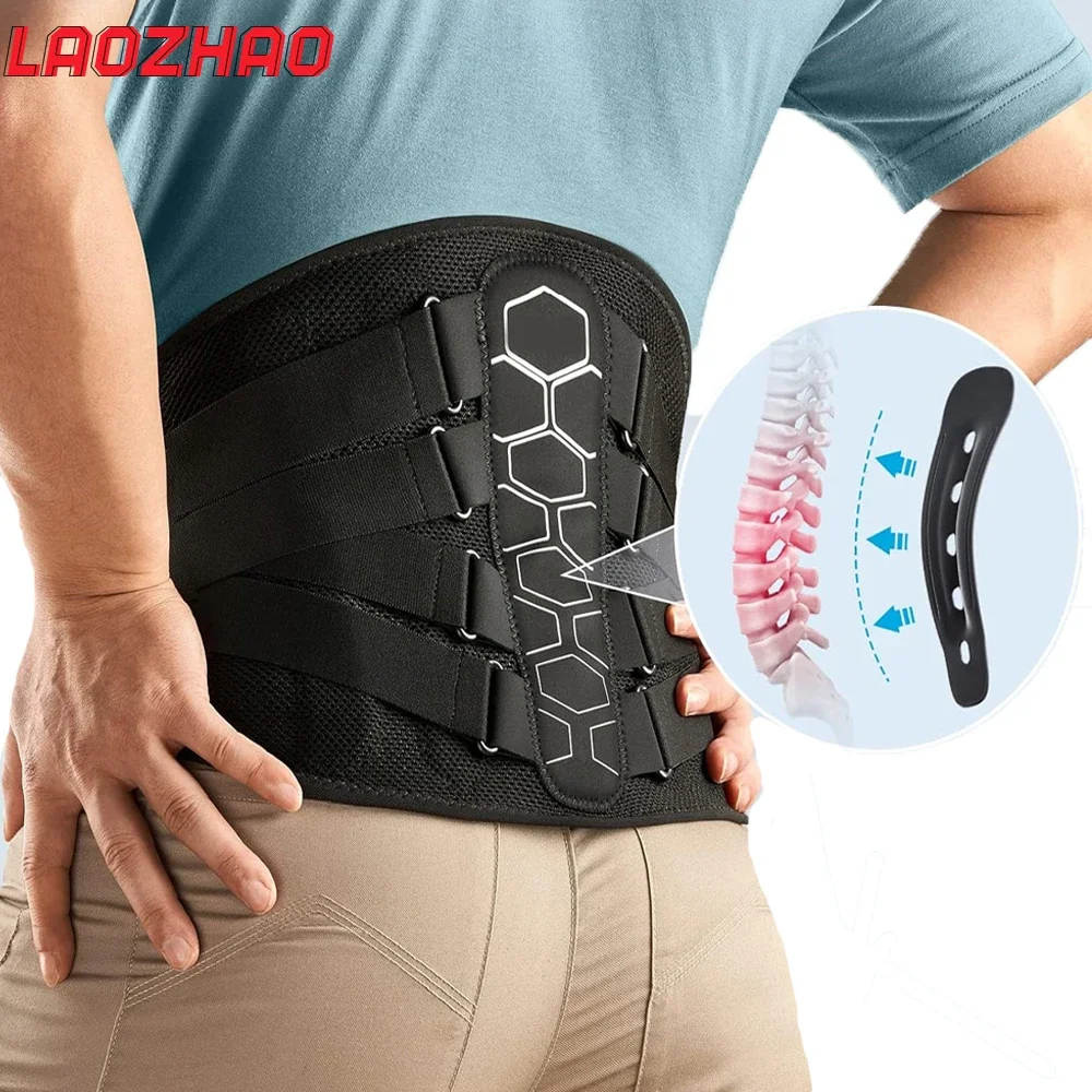 1PCS Back Brace for Lower Back Pain Relief with Pulley System,Lumbar Support Belt for Men Women with Lumbar Pad,Ergonomic Design