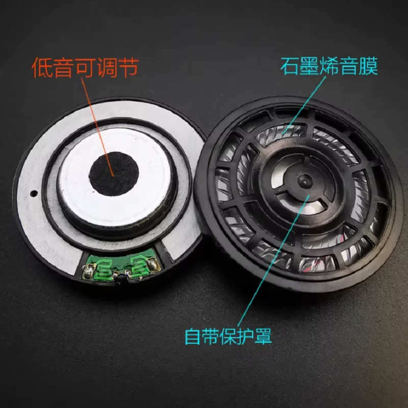 40mm Headset Driver 25ohm For Earphone DIY Helmet Headphone Repair Parts Graphene Membrane High Resolution Bass Newest 2pcs