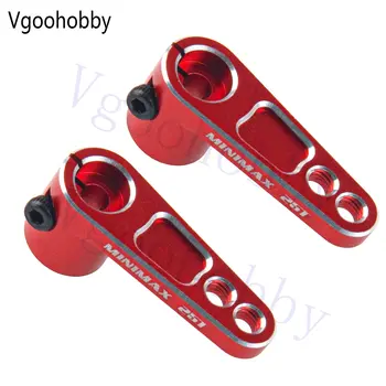 6 最佳銷售 25噸伺服臂 - №2