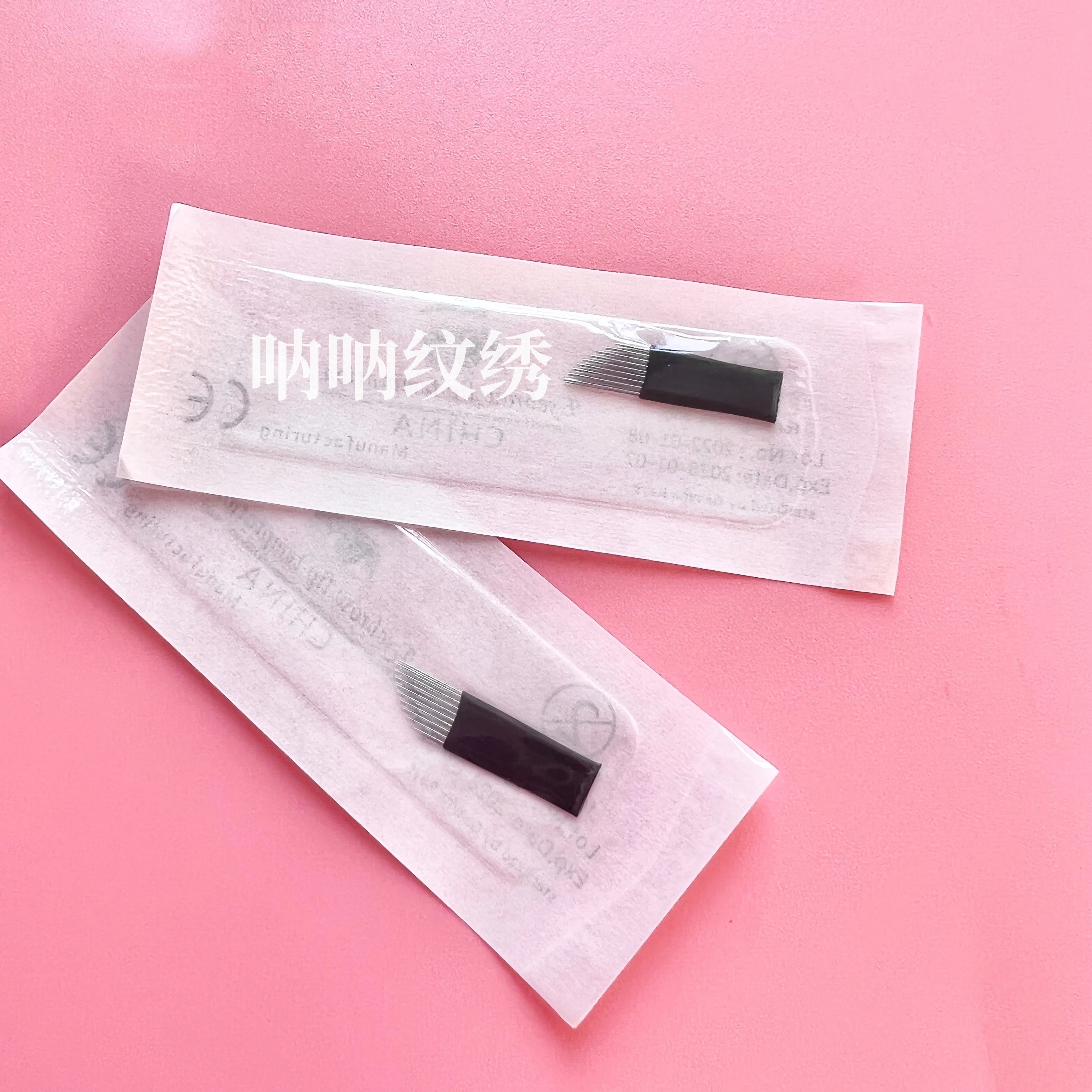 50PCS high-quality high and low arc double row 28-needle shadowless needle, quick floating lip, misting lip, manual pin