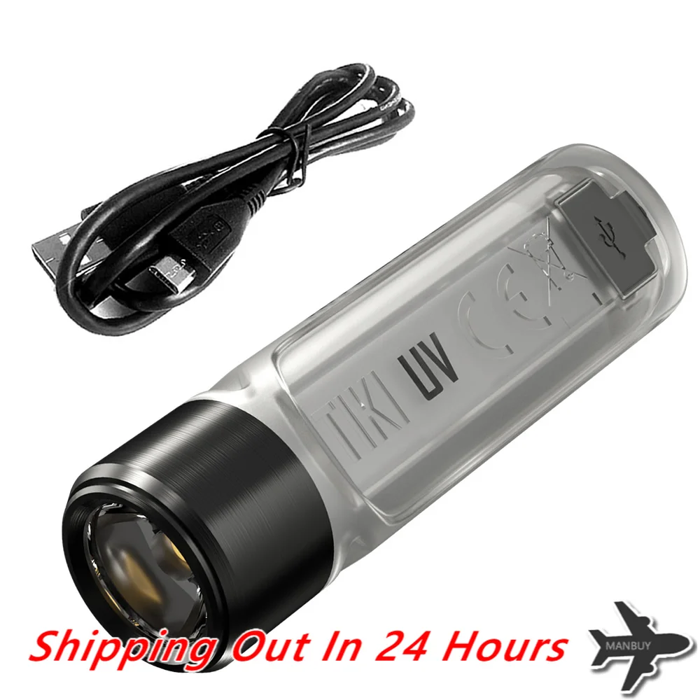 

Wholesale Nitecore TIKIUV Mini Keychain Light UV Version USB Rechargeable Built-in Battery Portable EDC Flashlight