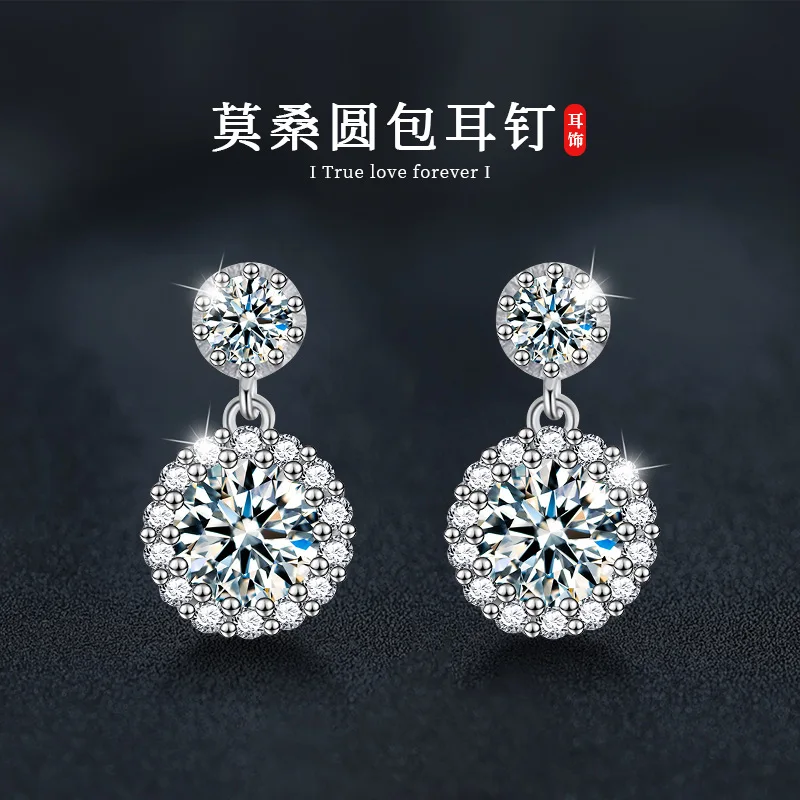 

Серьги-гвоздики из чистого серебра 925 пробы с круглыми камнями из моассанита для женщин, элегантные серьги в стиле легкой роскоши, украшения для прямых трансляций.