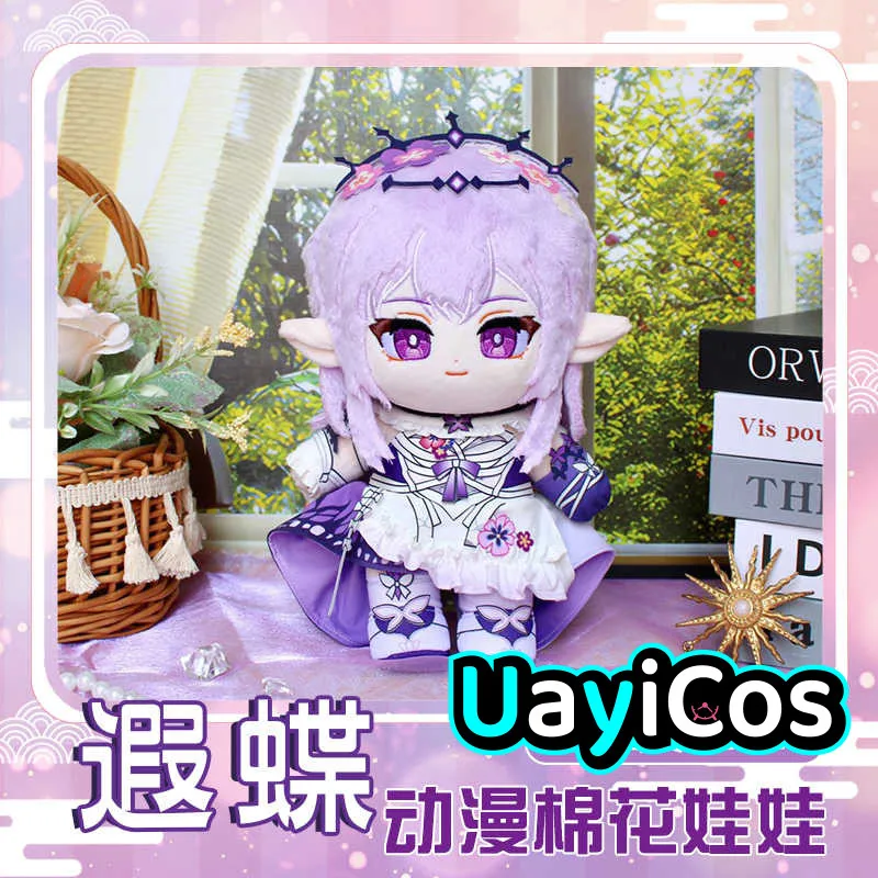 20 cm Game Honkai: Star Rail Castorice Herta Cartoon Gevulde Plushie Pluche Katoenen Poppenkleertjes Zacht Kussen Anime Figuur Speelgoed Kinderen