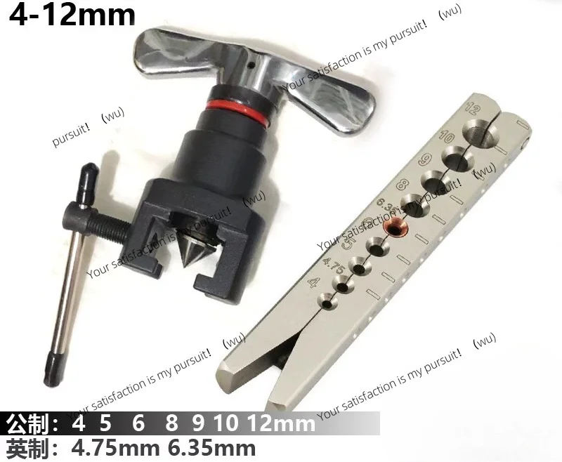 for AC Auto Brake Copper Tube Bell Mouth Flaring Tool N809Q Eccentric Flaring Tool 9‑Hole 4‑5mm Thin Tube