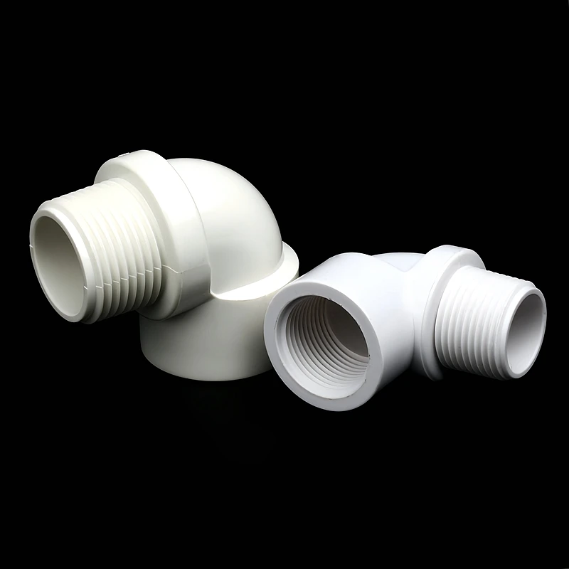 1~5PCS 20 25 32mm To 1/2 3/4 1\