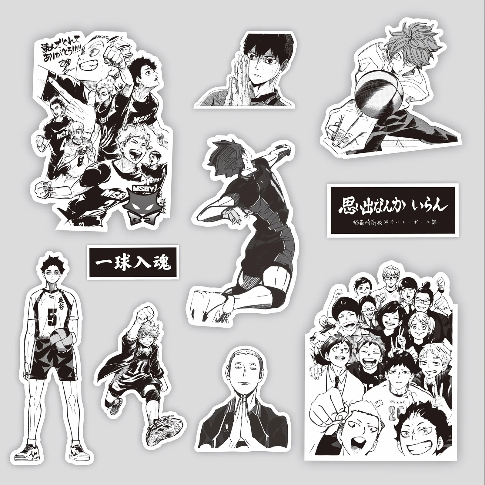 68PCS Black White Haikyuu!! Anime Stickers Decoration Suitcase Scrapbook Laptop Phone Stationery Volleyball Manga Sticker