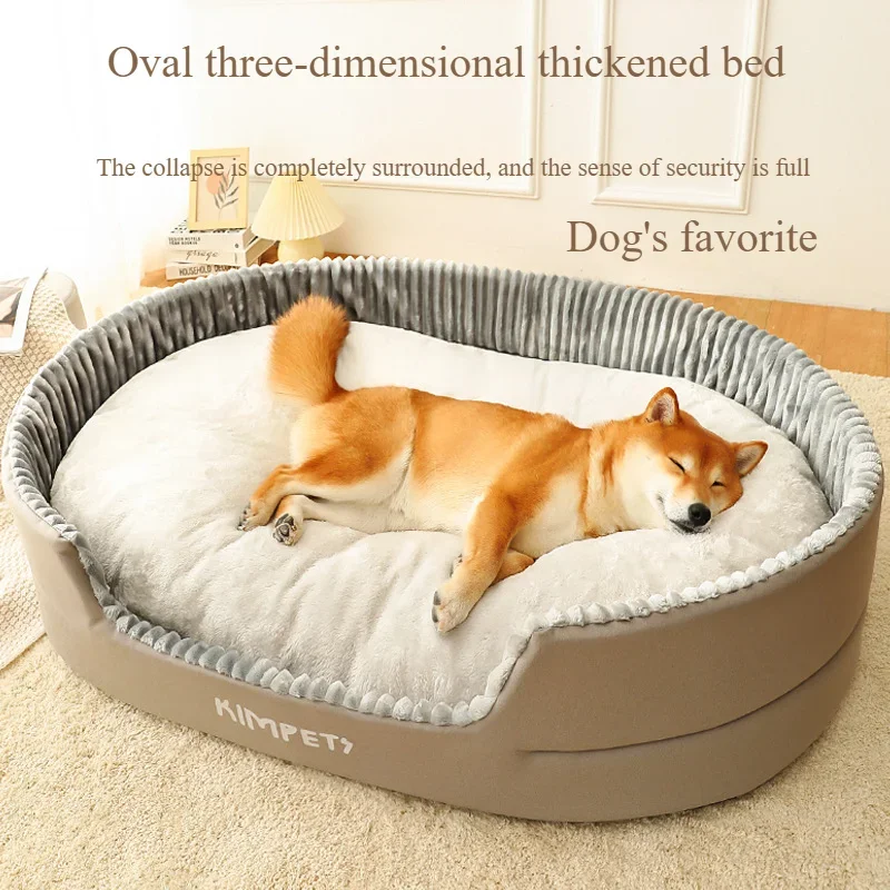 New pet nest washable double-sided cushion pet nest four-season cat and dog 3D three-dimensional kennel