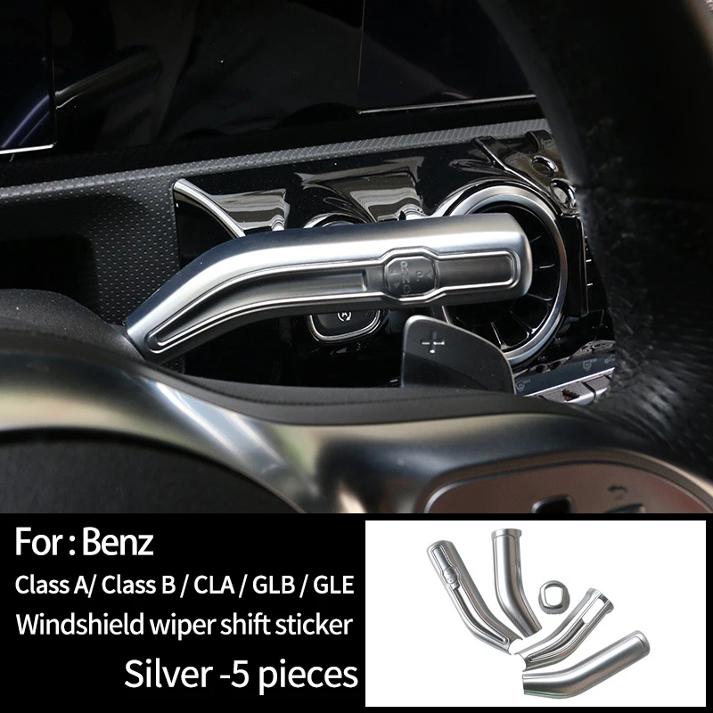 ألياف الكربون ممسحة السيارة رافعة تحول تعديل ملصق مزخرفة لمرسيدس بنز A B الفئة GLA EQ CLA GLE GLB اكسسوارات السيارات