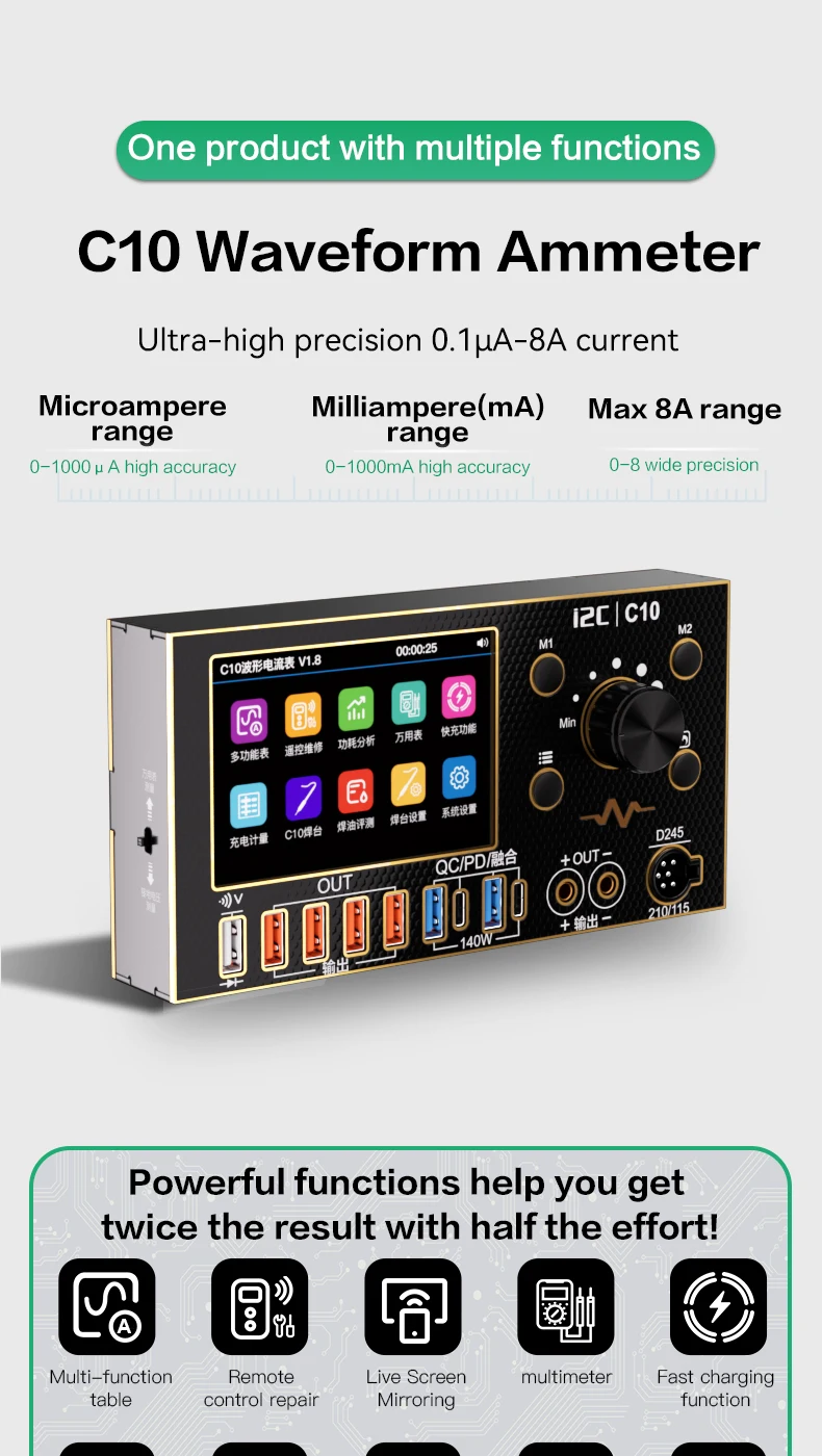 I2C C10 Waveform Ammeter Power Meter Voltmeter Multimeter Curve Tester 8 in 1 Multi-Function 0-24V Voltage 0.001 Value