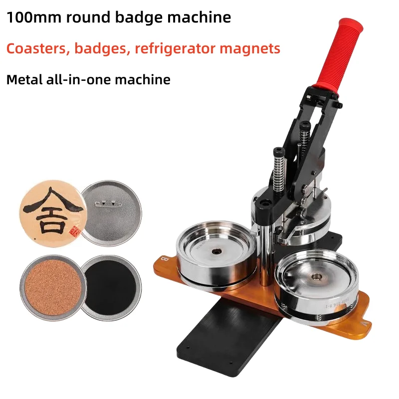 Maszyna do produkcji odznak i magnesów na lodówkę z możliwością personalizacji, półautomatyczna, 100 mm, do tworzenia podstawek, idealna do samodzielnego tworzenia spersonalizowanych prezentów, rok 2025.