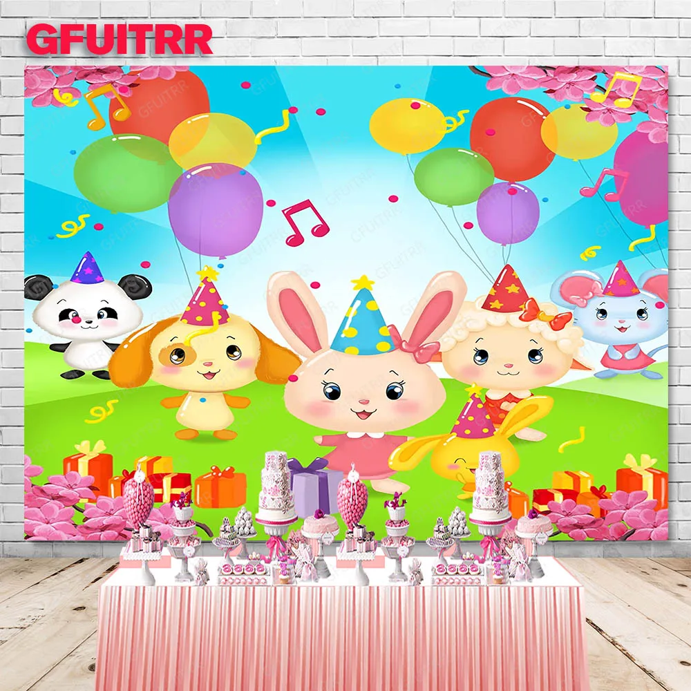 Gfuitrr Monde Des Titounis Backdrop Balloon Party Decoration Photography Background Baby Shower Studio Booth Prop Banner