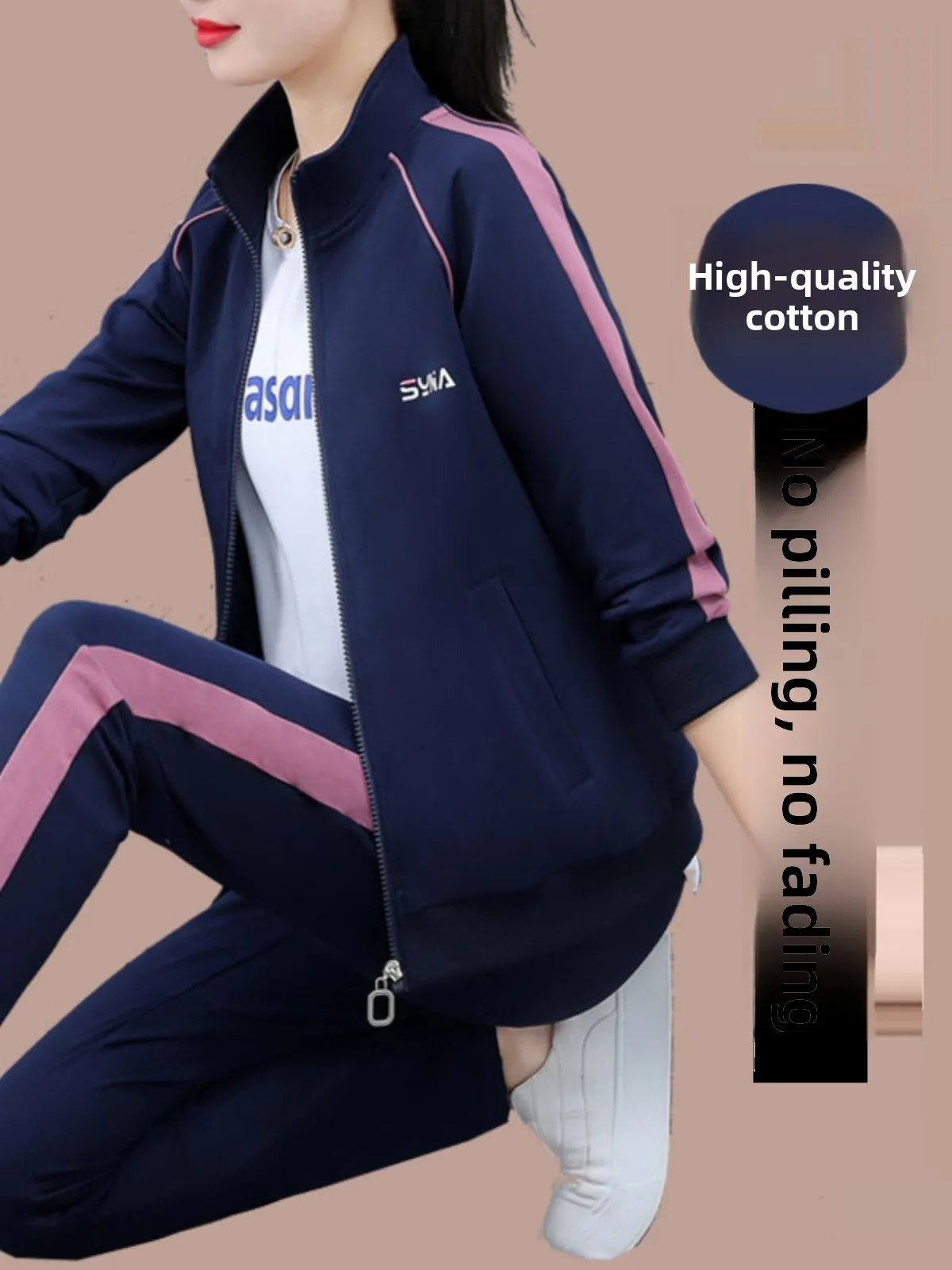 

Повседневный спортивный костюм для женщин, весна-осень 2026, новинка, модный комплект из двух предметов для среднего возраста, утягивающий, с длинным рукавом и молнией