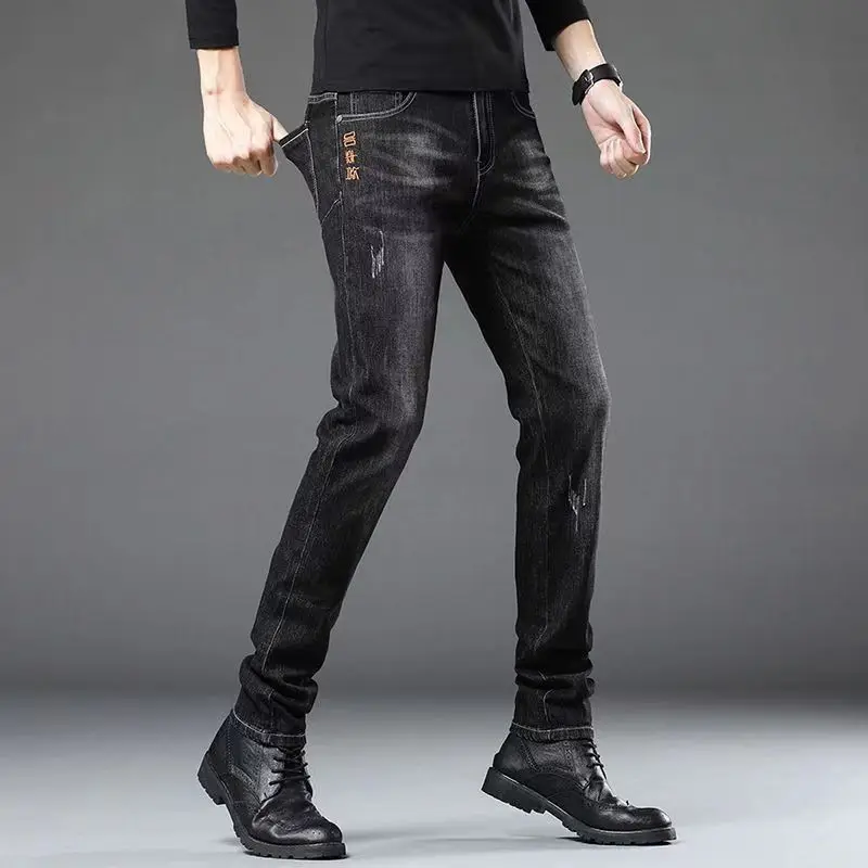 Men's Slim Fit Elastic Wear-resistant Embroidered Small Leg Jeans Casual Straight Denim Pants