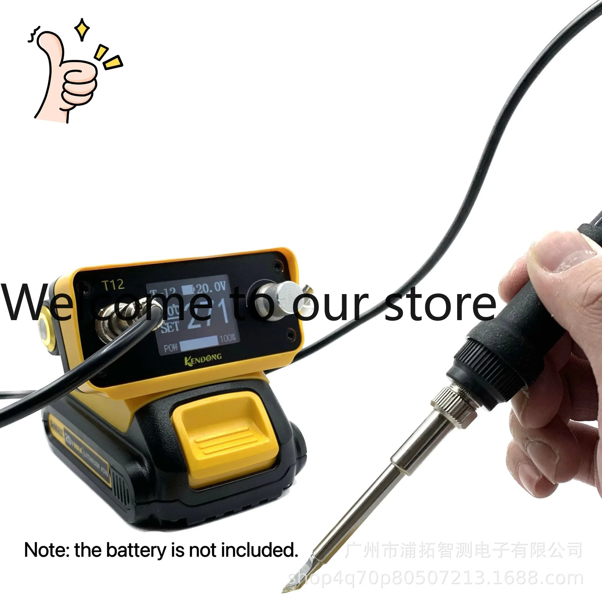 2025 PTS300D T12 Wi…