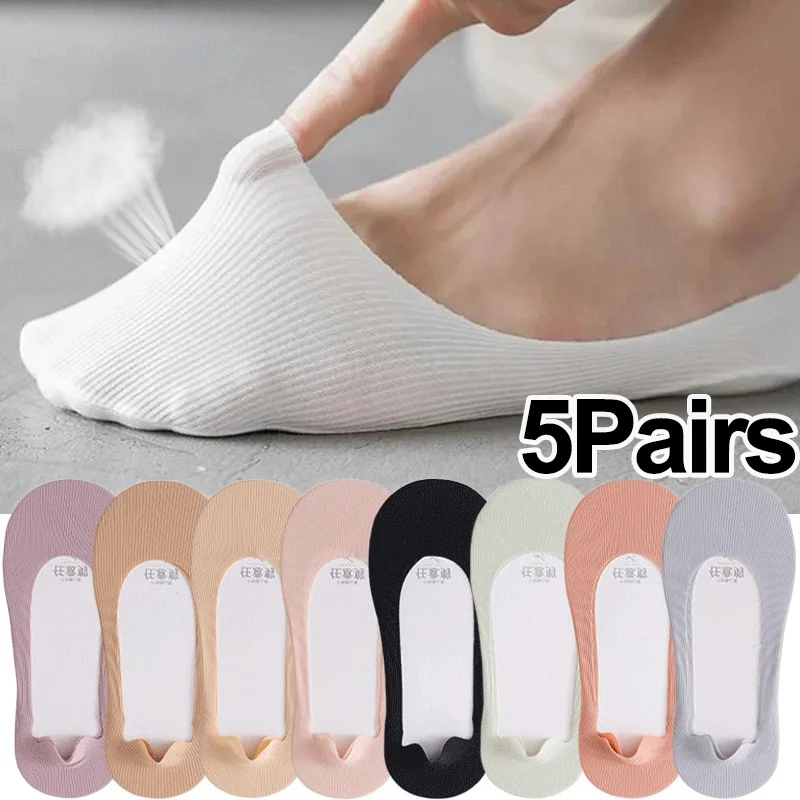 Summer Invisible Socks Women Ladies Antiskid Silicone Dot Ice Silk Ankle Boat Socks Cuttable Breathable Sock for High Heel Shoes