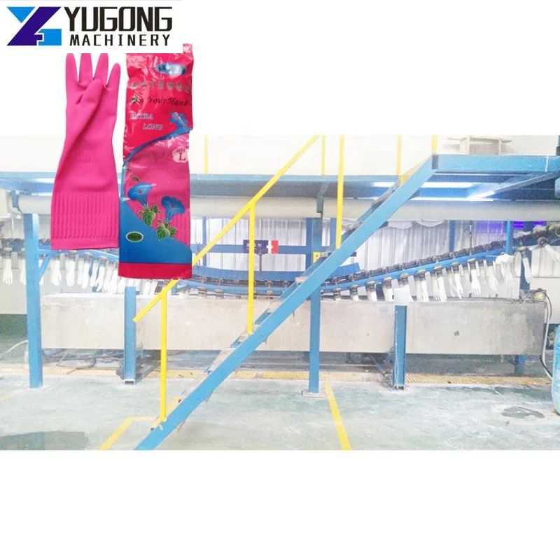 New High Quality Latex Glove Production Line Hot Selling Latex Household Gloves Manufacturing Machine