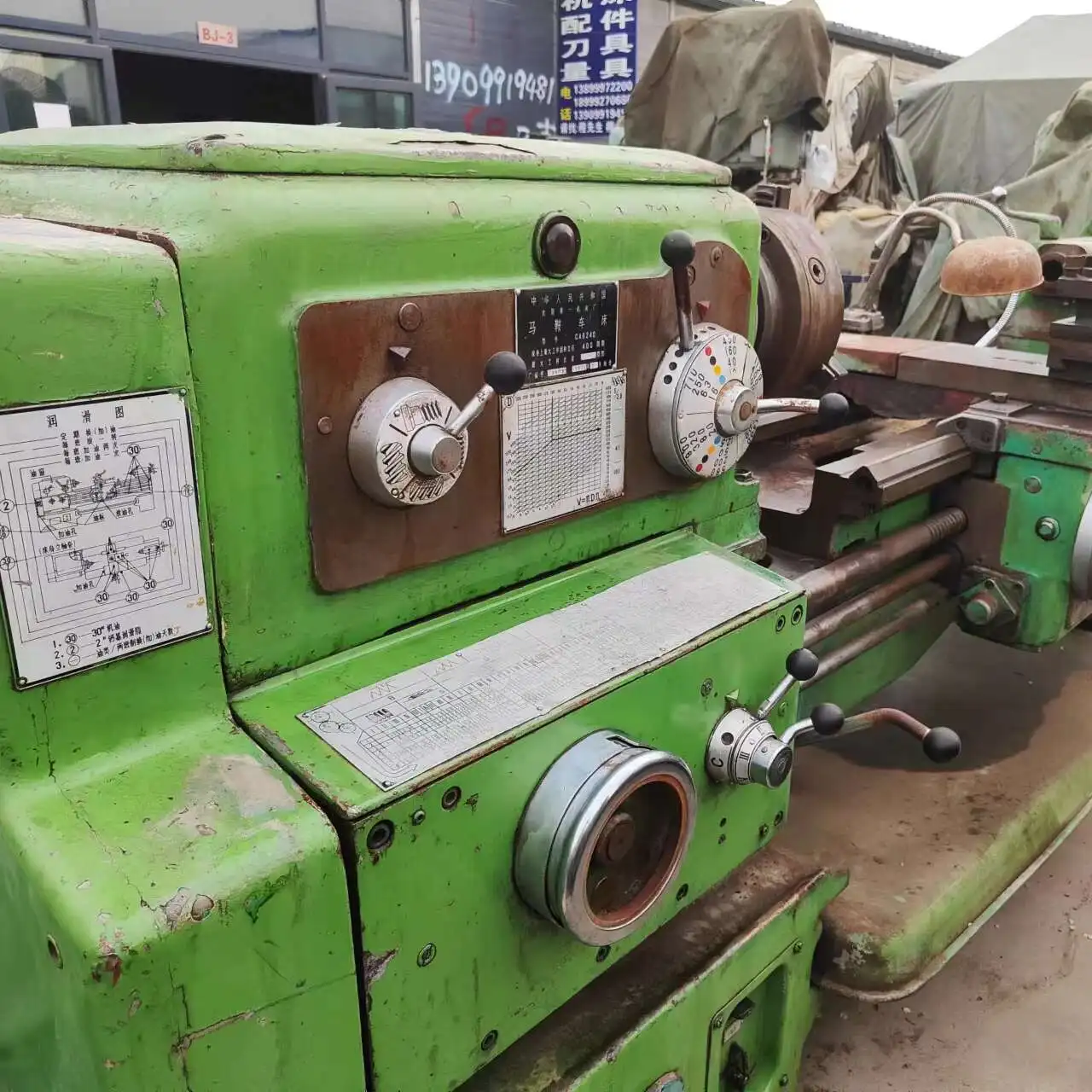 

Used CA6240 Second Hand Below 3000 Cheap Wheel Metal Lathe Hine